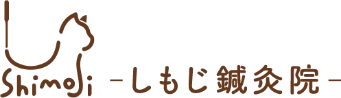 口コミのご紹介！【★★★★★】（男性/20代後半/会社員）